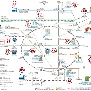エスリードホテル大阪鶴橋 3*, 大阪市 日本